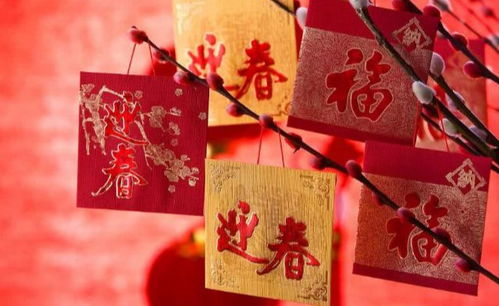 结婚的吉日有哪些讲究:结婚的吉日有哪些讲究,传统与现代视角的完美结合