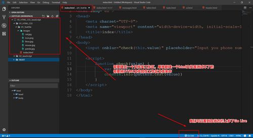 网站代码502:网站代码502,原因分析与解决方法 网站代码502:网站代码502,原因分析与解决方法