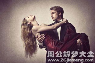 梦见被杀是什么意思:梦中惊魂,解析梦见被杀背后的隐喻 梦见被杀是什么意思:梦中惊魂,解析梦见被杀背后的隐喻