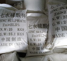 硫酸铁:硫酸铁,从净水到农业的多面手 硫酸铁:硫酸铁,从净水到农业的多面手