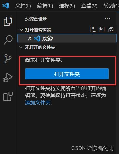 编程教程网站:程序员的摇篮,如何选择最适合你的编程教程网站