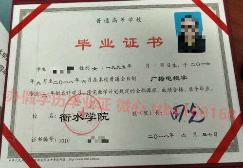 大专生考研最稳的学校(专升研学历被认可吗)