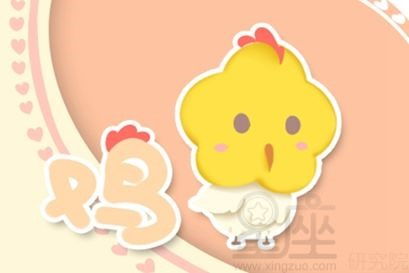 与属相鸡的人结婚吉日:与属相鸡的人结婚吉日,传统择日指南与文化解析 与属相鸡的人结婚吉日:与属相鸡的人结婚吉日,传统择日指南与文化解析