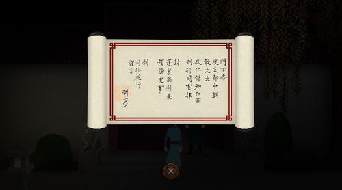 看香火说姻缘香已经显:香火中的姻缘密码,当香已显,你该如何解读?