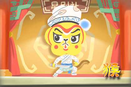 92年的猴女姻缘如何:92年猴女的姻缘密码,生肖猴的婚恋运势全解析!