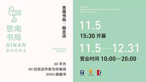 5月21日是什么日子?5月21日,国际茶日与多元文化中的特殊时刻