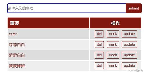 怎么下载jquery:jQuery下载指南,从CDN到本地的完整教程