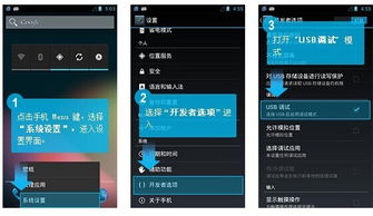 手机号一键估价:手机号一键估价,3分钟解锁闲置资产价值,让换新机更高效!