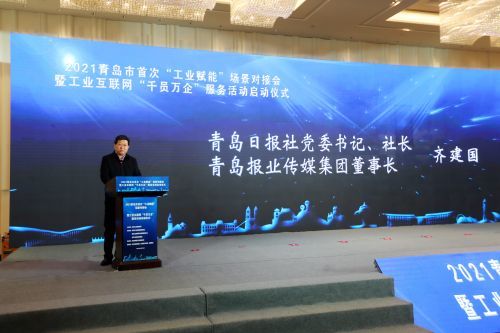 江小涓:企业已超越高校成为前沿创新引领者,要多给支持丨直击乌镇