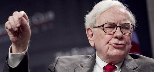 巴菲特也“中招”,伯克希尔公司紧急澄清!发生了什么?