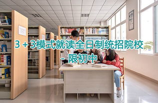 德阳职高排名前十名(四川德阳有哪些职高)