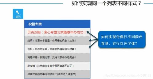 jquery插件的作用:jQuery插件,现代Web开发的利器