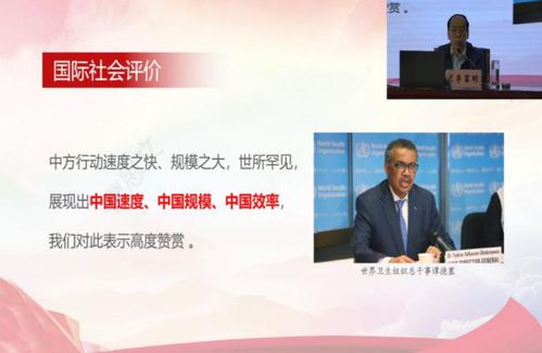 山西开放大学招生简章(山西开放大学招生简章官网)