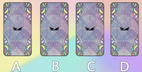 塔罗牌是自然法则吗吗:塔罗牌是自然法则吗?