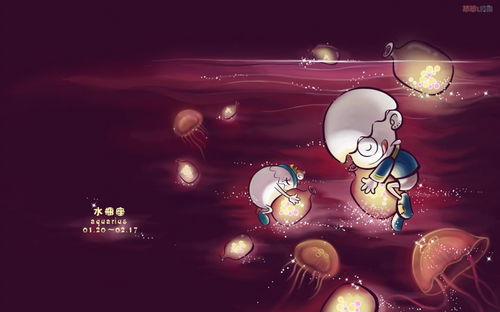 水瓶女和什么星座最配:水瓶女与哪些星座灵魂共鸣?5大黄金配对揭秘理性与自由的完美平衡