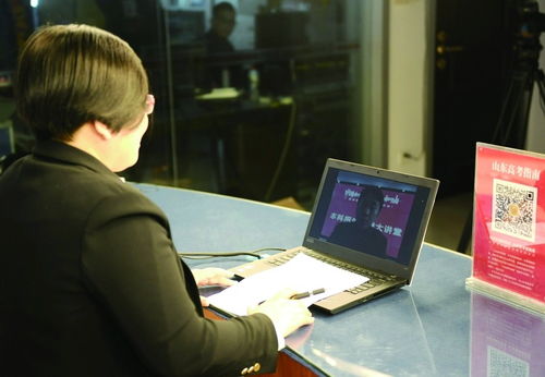 电子科技大学教务处(电子科技大学教务处办公室)