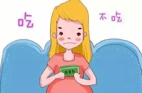 吃药了才发现怀孕了:吃错药?胎儿畸形风险!孕期用药需谨慎,法律维权指南在此