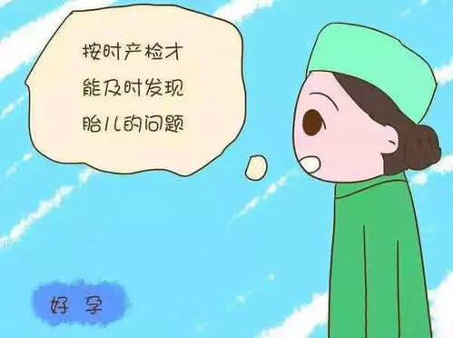 姻缘到来多久有征兆怀孕:姻缘到来多久有征兆?怀孕时间的科学与传统解读