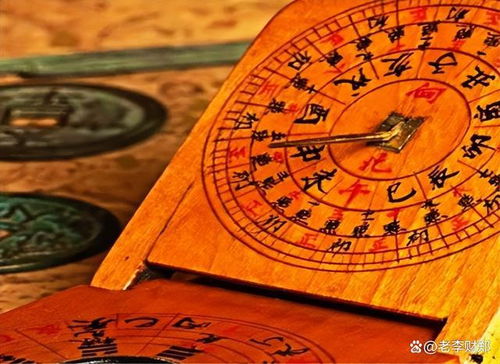 怎样推算自己的生辰八字:从出生时间到命理密码,手把手教你推算生辰八字