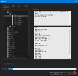 超链接代码教学:5分钟学会超链接代码教学,从入门到精通