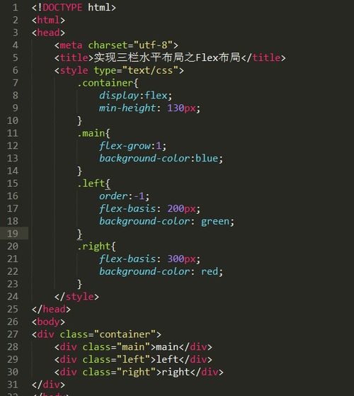 购物车代码vue:Vue.js购物车功能实现,从零开始的实战教程