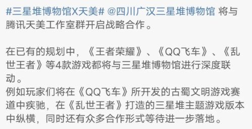 姻缘签一共有多少签:姻缘签的数量,传统文化中的爱情预言
