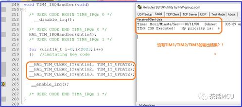 dedecms侵权通知如何处理:DedeCMS侵权通知如何处理,步骤指南与应对策略