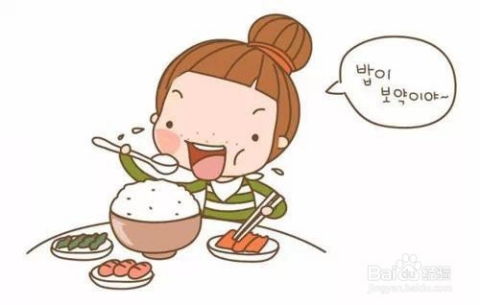 金牛女有多恶心:金牛女的高冷背后,是性格缺陷还是自我保护?