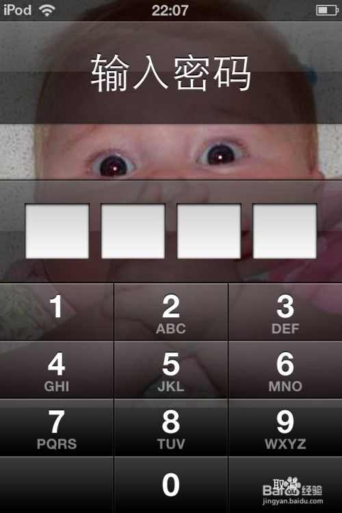 手机号令天下吉凶查询:手机号暗藏命运密码?揭秘数字命理中的吉凶玄机