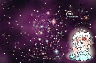 什么星座最丑:星座颜值排行榜,谁才是天宫中的照花台?