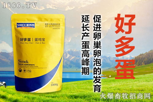 金凤丸可以促进卵泡发育吗:金凤丸与卵泡发育,传统中药或可提供辅助支持?