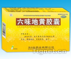 六味地黄胶囊能提高性功能吗:六味地黄胶囊与性功能,中医智慧与现代科学的平衡解读