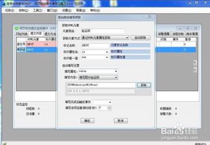 高考成绩终身可查吗(高考成绩查询保留几年)