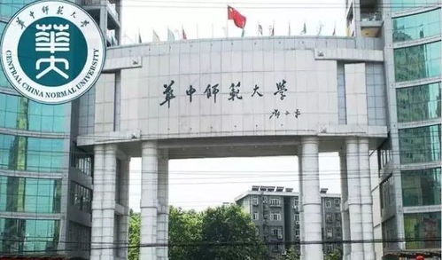 南京技师学院是大专吗(南京最好的三所大专)