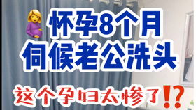 八字看未来姻缘如何:八字看姻缘,未来婚姻的命理启示