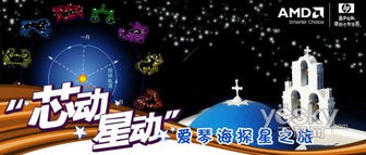 贵族十二星座校服:星辰与荣光,十二星座主题贵族校服的文化解码与设计哲学 贵族十二星座校服:星辰与荣光,十二星座主题贵族校服的文化解码与设计哲学