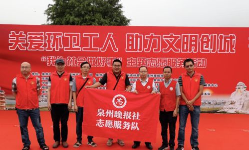 因侵害商标权纠纷，富安娜起诉泉州市鲤城区金龙街道何明辉服装经营部