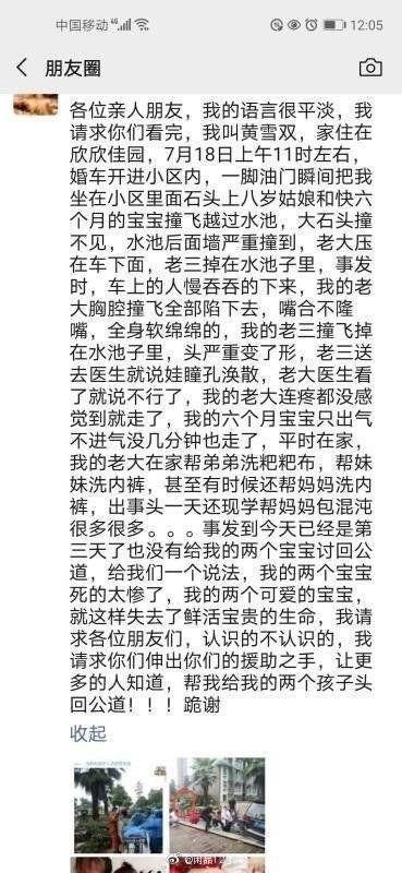 结婚撞鬼的吉日有哪些：结婚撞鬼的吉日有哪些？传统择吉避煞全解析