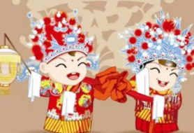 选择龙年结婚吉日怎么选:龙年婚嫁吉日指南,传统与现代的完美结合 选择龙年结婚吉日怎么选:龙年婚嫁吉日指南,传统与现代的完美结合