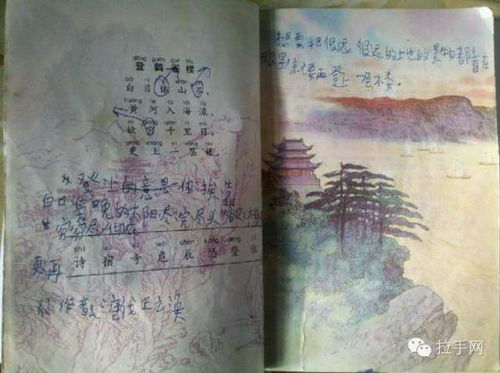 回忆结婚吉日怎么写文案：那一天，我们许下一生的承诺，回忆结婚吉日文案指南