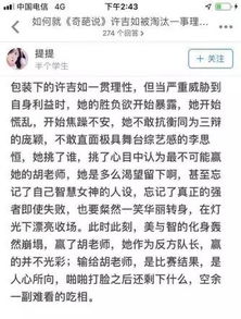 回忆结婚吉日怎么写文案：那一天，我们许下一生的承诺，回忆结婚吉日文案指南