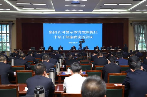 因租赁合同纠纷，华阳股份起诉山西阳煤集团南岭煤业有限公司