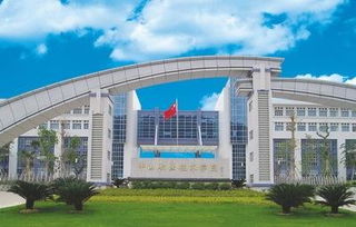 中山市职业技术学院(四川中山职业技术学院) 中山市职业技术学院(四川中山职业技术学院)