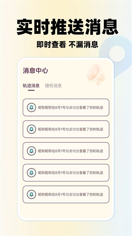 测试恋爱匹配度：恋爱匹配度测试，科学测算爱情成功的五大关键指标