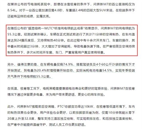 测试恋爱匹配度：恋爱匹配度测试，科学测算爱情成功的五大关键指标