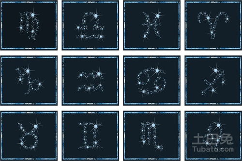 十二星座100%配对:十二星座科学配对全解析,这些星座组合匹配度高达98%的五大黄金法则 十二星座100%配对:十二星座科学配对全解析,这些星座组合匹配度高达98%的五大黄金法则