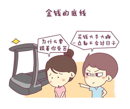 处座女是什么性格特点：处座女，理性与感性的平衡者，完美主义背后的温柔内核