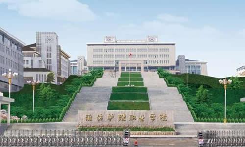 潍坊护理职业学院(潍坊护理职业学院教务系统登录) 潍坊护理职业学院(潍坊护理职业学院教务系统登录)