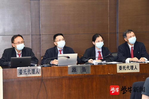 因证券虚假陈述责任纠纷,李倩起诉海越能源集团股份有限公司 因证券虚假陈述责任纠纷,李倩起诉海越能源集团股份有限公司