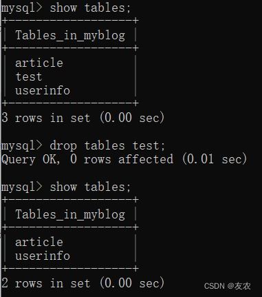 delete和全部清除命令的区别在于:delete 与 全部清除,一字之差,天壤之别 delete和全部清除命令的区别在于:delete 与 全部清除,一字之差,天壤之别